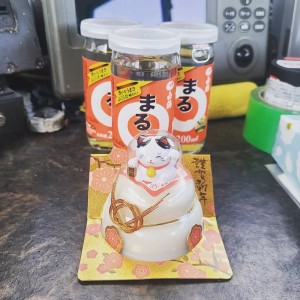 271129594_2453392091457960_810840729681833035_n